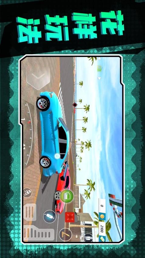 地下城深渊勇士单机版