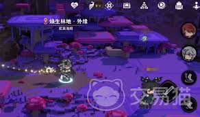 火环尼芙海姆的位置在哪