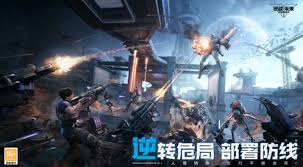 逆战未来何时上线