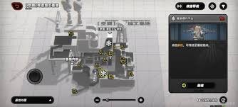 绝区零2.5隐藏地图怎么进入