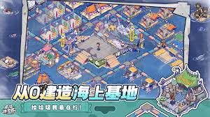 疯狂水世界开荒21天如何分配资源