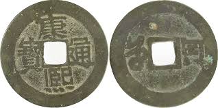 普康宝里的钱如何取现