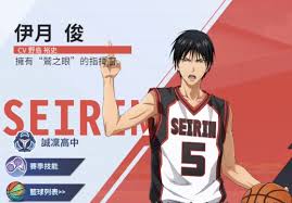 黑子的篮球街头对决中平民球员都有谁