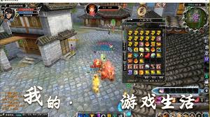 诛仙3如何获取灵蛇剑