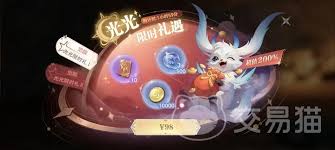 斗罗大陆猎魂世界氪度怎么样