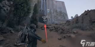 ARCRaiders更换水源任务攻略