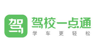 驾校一点通如何清空全部错题