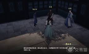 下一站江湖2中弹指神通如何获取