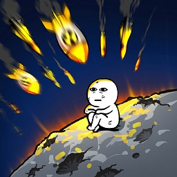 万炮互轰存档版