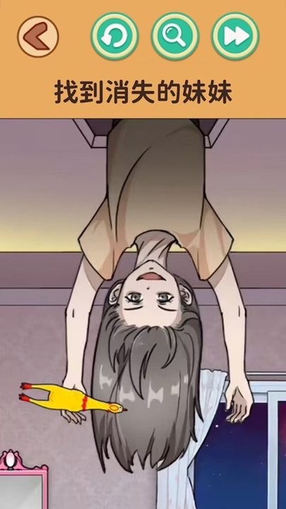 恐怖怪谈移植版