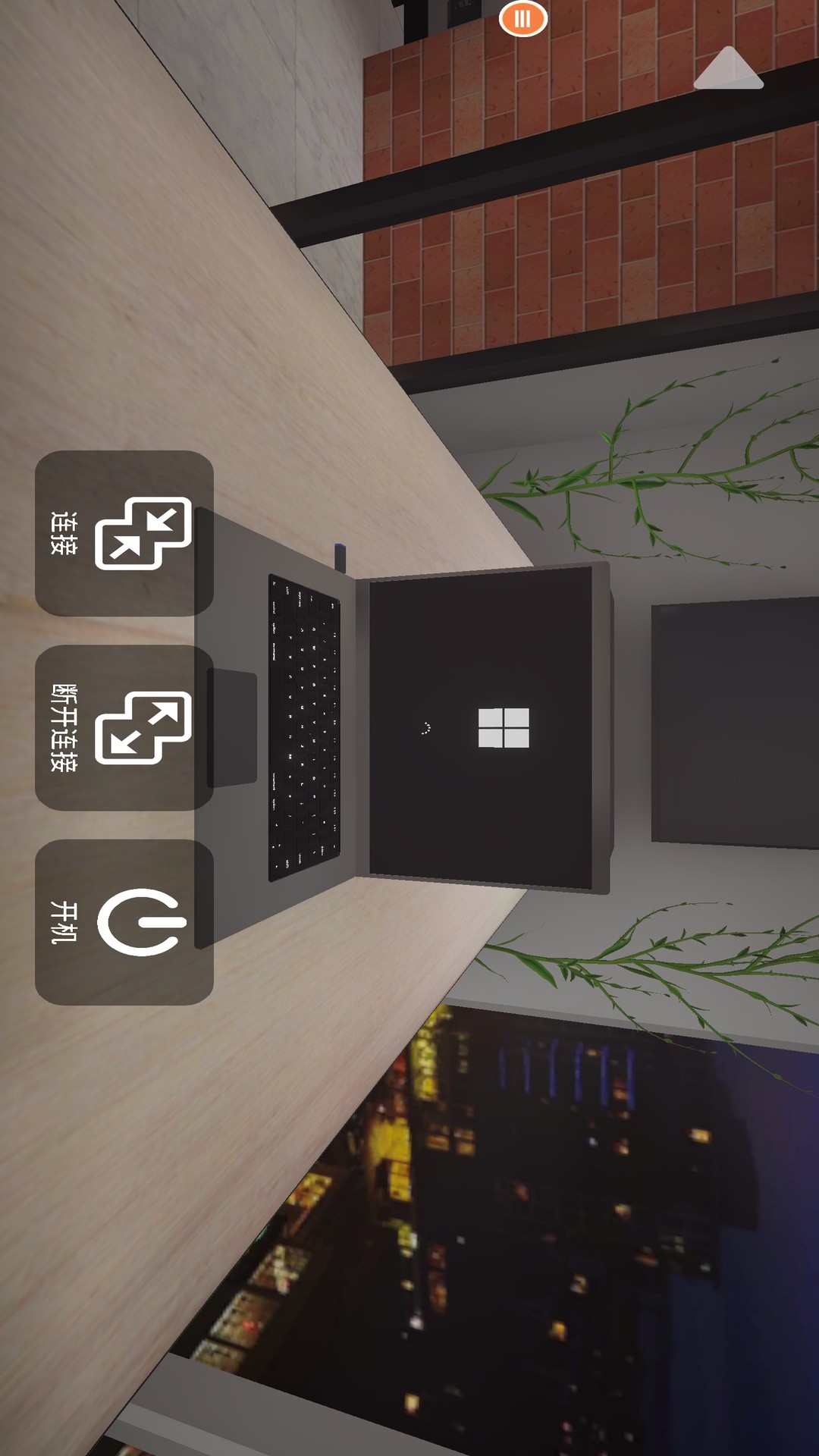 修电脑模拟器完整版