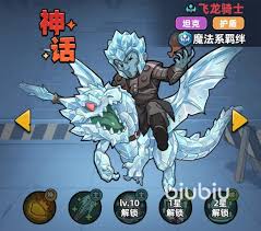 生存33天魔法系玩法攻略