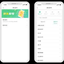 蒙速办如何授权代理人