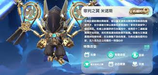 迷你世界2025塔萨王激活码不过期是多少