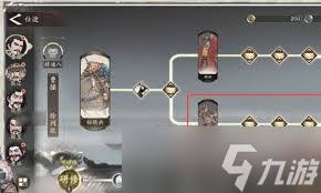 三国望神州张邈讨伐战怎么打