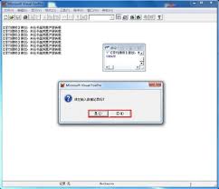 clementine怎么在last.fm提交正在收听的音乐