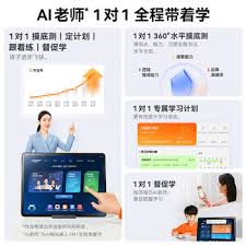 快对与作业帮哪个更具优势