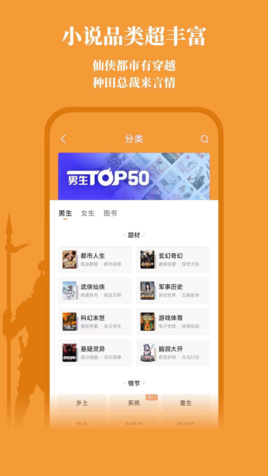 大神小说老版本