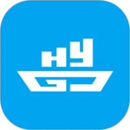 海运管家安卓版