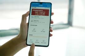 北京一卡通如何绑定学生卡