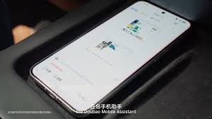 豆包手机助手怎样提升效率