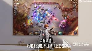 王者万象棋明先生技能有哪些