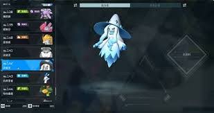 幻兽帕鲁盔盔仔有哪些属性和技能