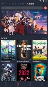 樱花动漫正版官网如何做到在线不卡顿随时观看