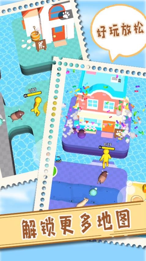 我爱挖黄金汉化版