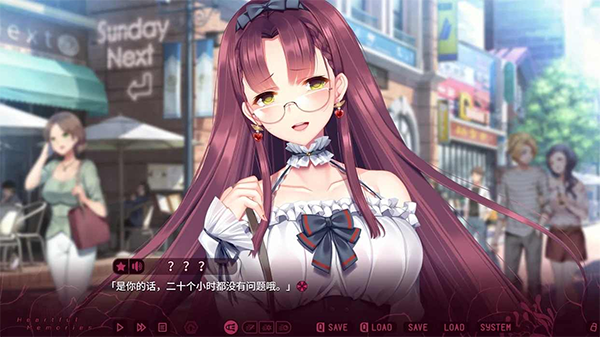 假若恋色嫣红dlc移植版