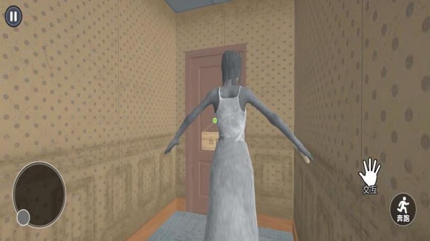 恐怖奶奶冒险记精简版