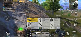 和平精英如何获取防爆服