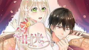 漫蛙漫画网页版是什么