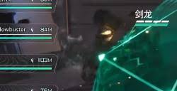 解限机天袭者滨湾运输中心怎么实战