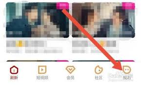 优酷预约功能有啥用