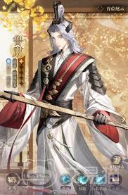 如鸢鲁肃技能如何