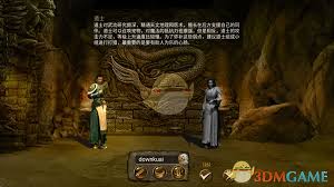 热血沙城角色有哪些