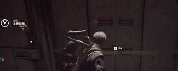 ARCRaiders天空之眼任务攻略