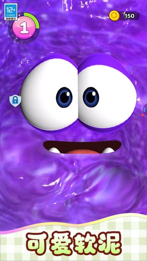 我的史莱姆国际版