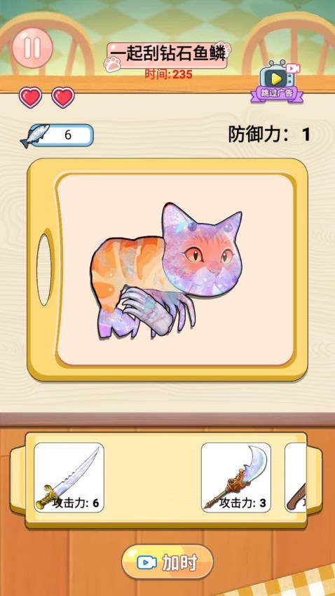 安静书公主移植版