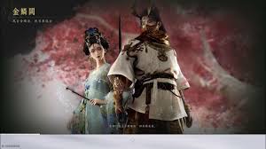 燕云十六声清河纸人夭奇遇怎么做