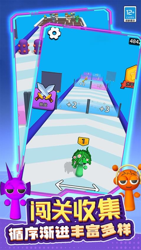 融合战争中文版