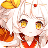 食之契约去更新版