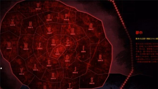 边狱巴士测试版