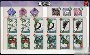 古今2风起蓬莱武侠经脉药材需要多少