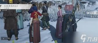 燕云十六声饮马隘见闻任务攻略