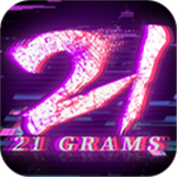 反转21克完整版