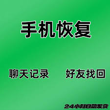 Soul聊天记录如何批量删除