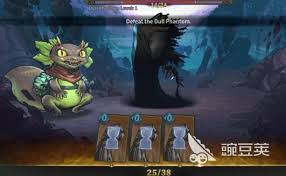 魂坠深境公测时间是什么时候