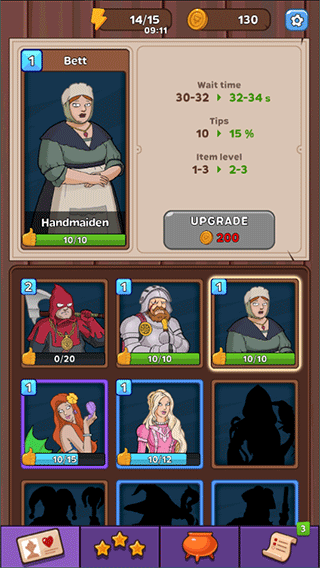 魔法商店国际版